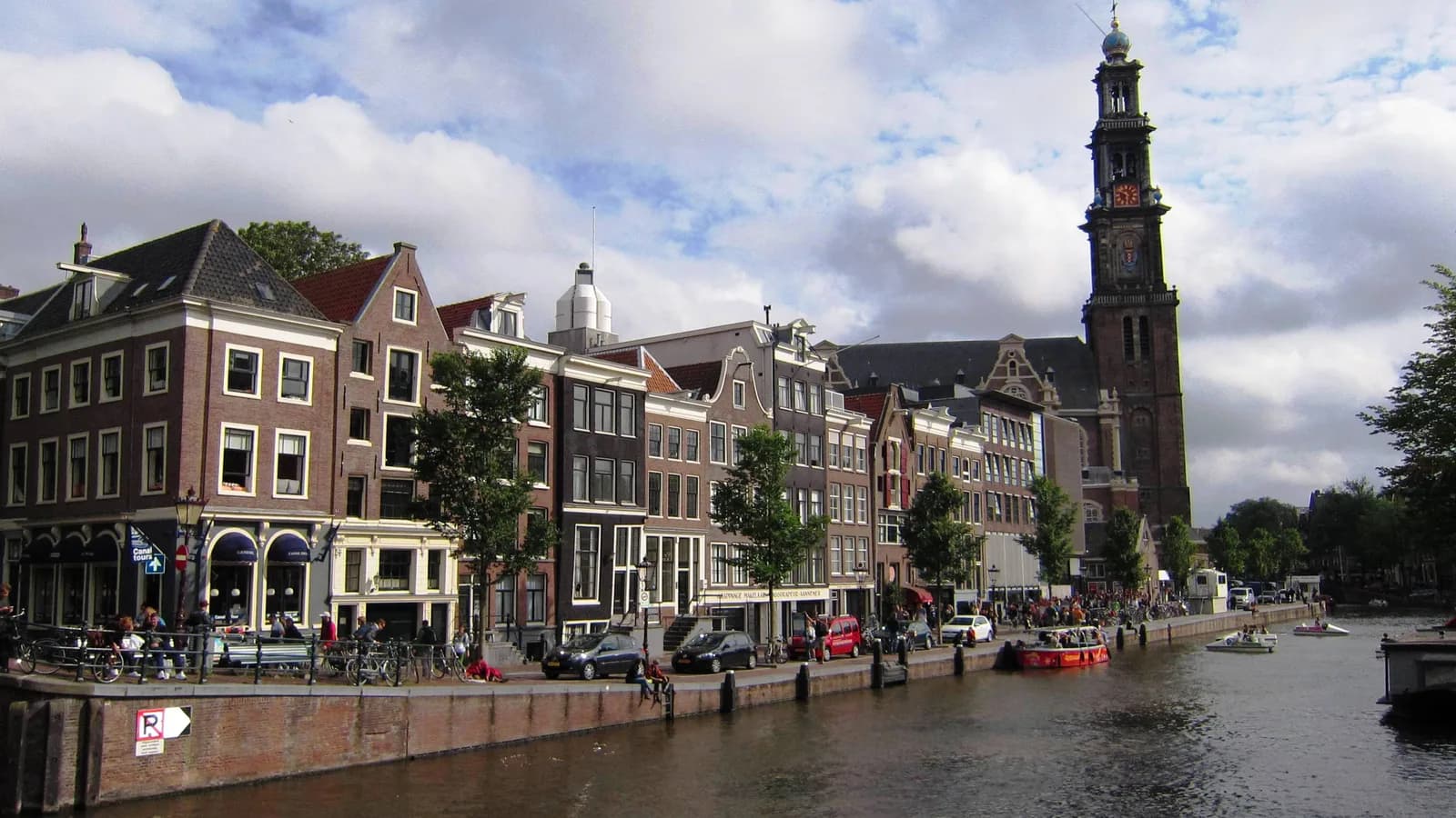 Jordaan & Anne Frank