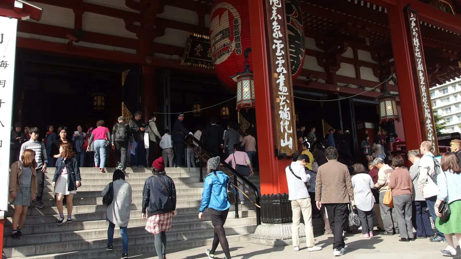 Asakusa & Ueno